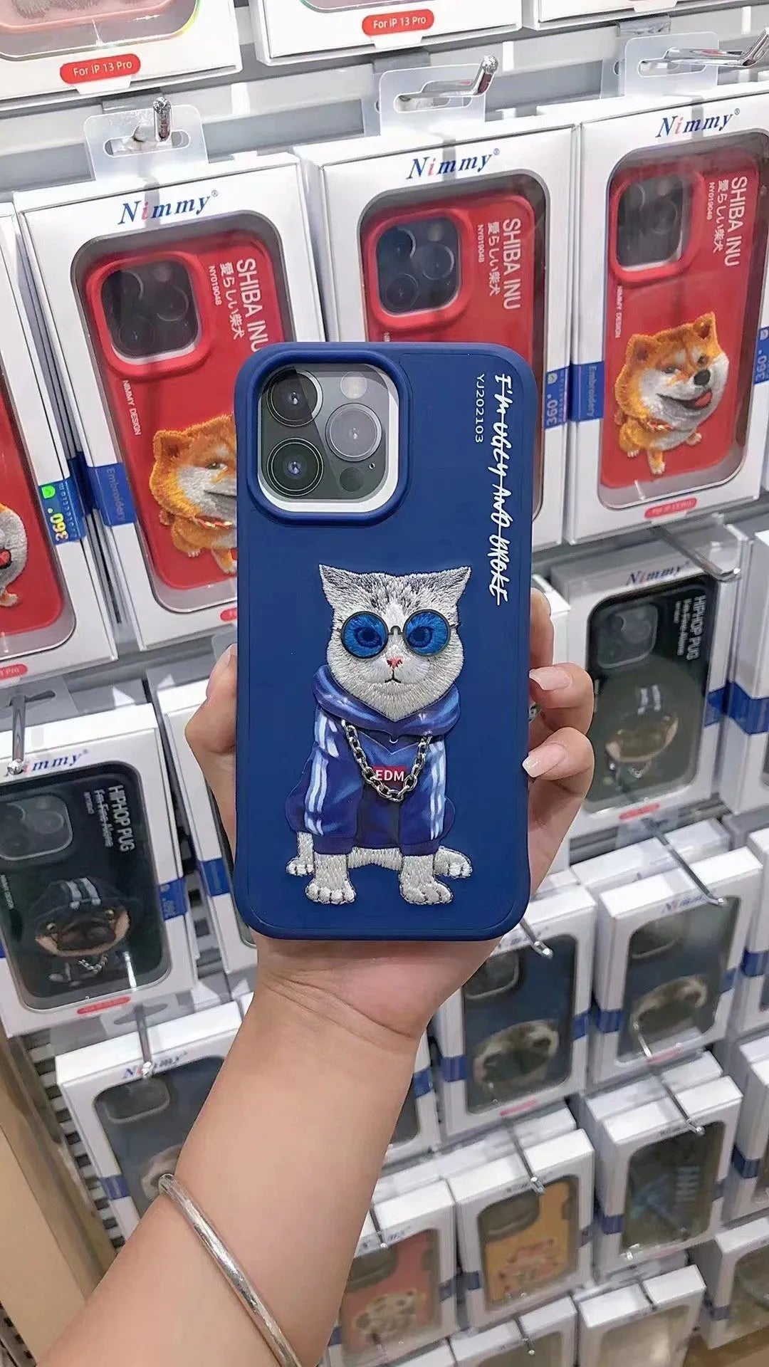 Glasses Cool Cute Animal Phone Case - Bellarte Enchanté Glasses Cool Cute Animal Phone Case